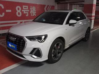 奥迪Q3 1.4T 时尚动感型 