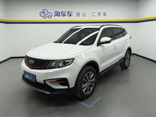 吉利博越 1.8T 自动 亚运版 