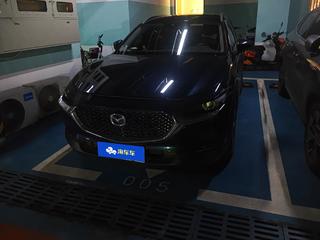 马自达CX-30 2.0L 自动 嘉悦型 