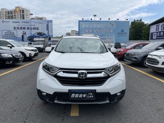 CR-V 1.5T 