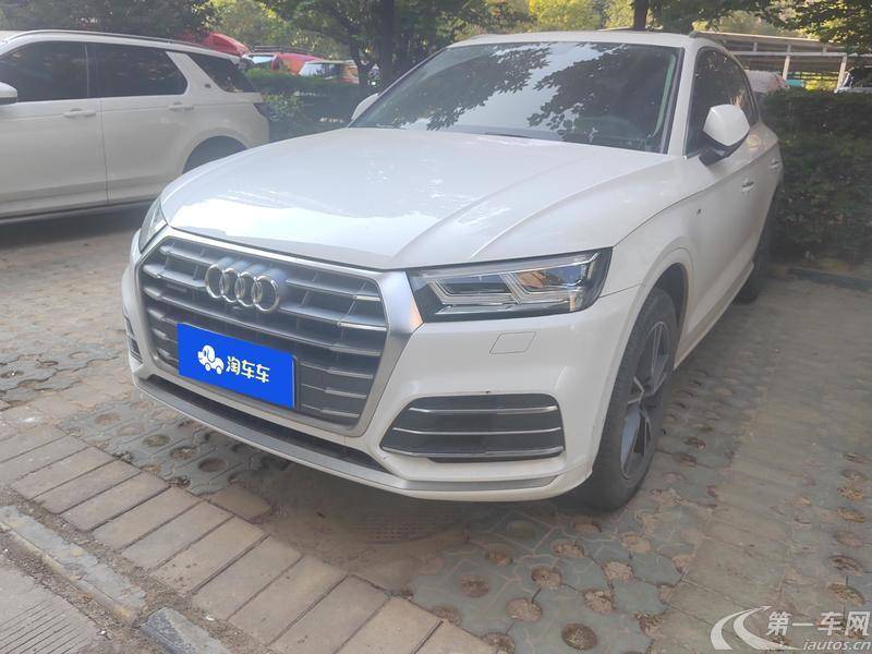 奥迪Q5L 40TFSI 2020款 2.0T 自动 改款荣享时尚型 (国Ⅵ) 