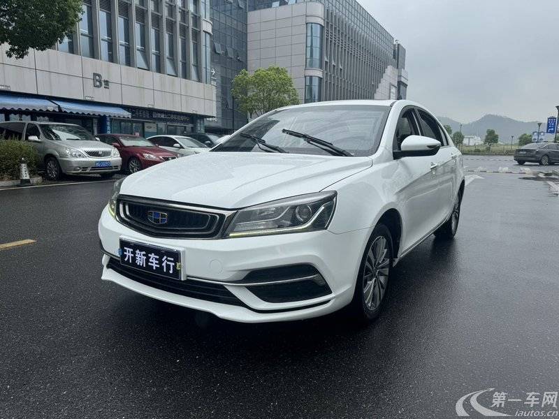 吉利帝豪 2018款 1.5L 手动 向上互联版 (国Ⅴ) 