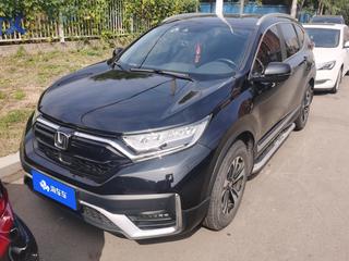 CR-V 1.5T 