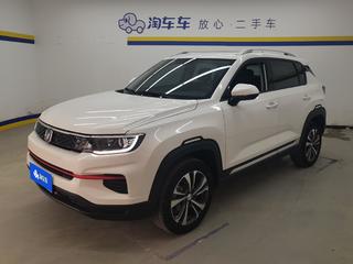 长安CS35 PLUS 1.6L 手动 荣耀百万版豪华型 