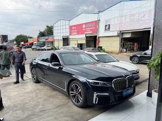 宝马7系 730Li 2.0T 自动 M运动套装 