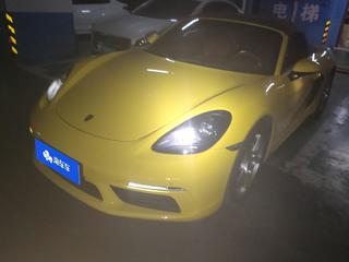 保时捷Boxster 718 2.0T 自动 