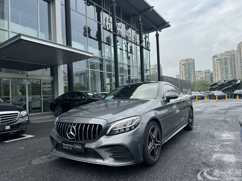 奔驰C级Coupe C260 [进口] 2020款 1.5T 自动 汽油 轿跑版 