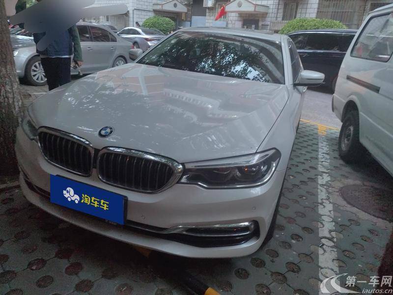 宝马5系 530Li 2018款 2.0T 自动 汽油 尊享型豪华套装 (国Ⅴ) 