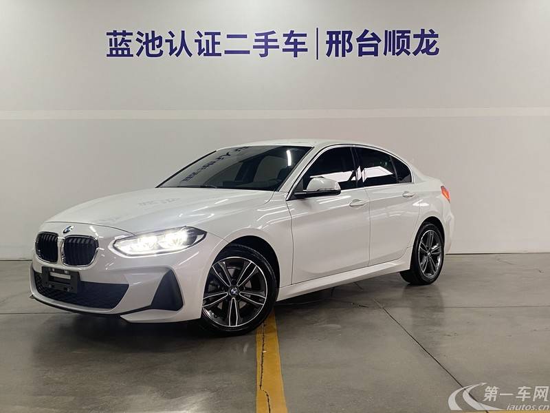 宝马1系 120i 2021款 1.5T 自动 改款M运动版 (国Ⅵ) 