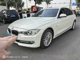 宝马3系 320Li 2.0T 自动 改款豪华设计套装 