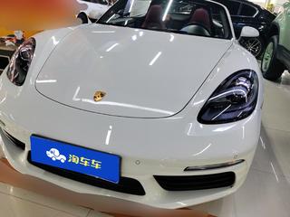 保时捷Boxster 718 2.0T 自动 