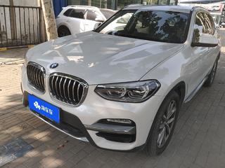 宝马X3 xDrive25i 2.0T 自动 豪华套装 