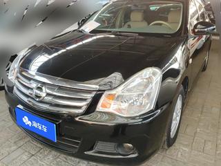 日产轩逸 1.6L 