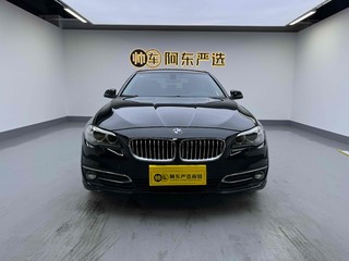 宝马5系 525Li 