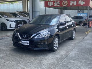 日产轩逸 1.6L 