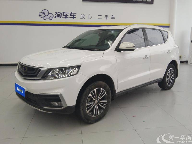 吉利远景SUV 2018款 1.8L 手动 4G互联豪华型 (国Ⅴ) 