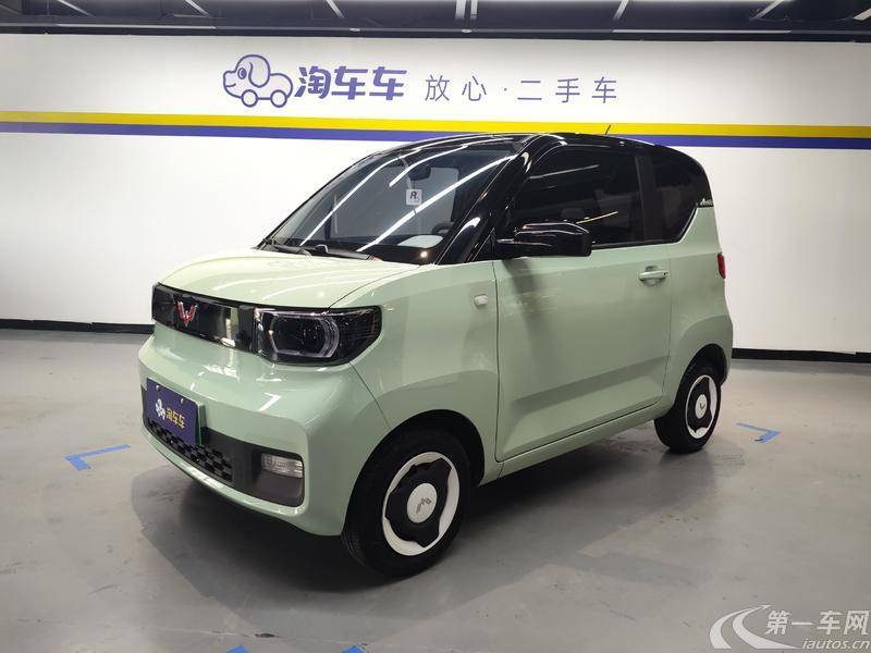 五菱宏光MINI EV 2021款 自动 时尚款 纯电动 