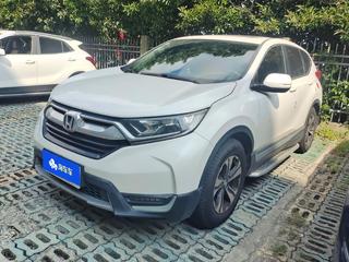 CR-V 1.5T 