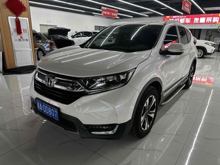 本田CR-V 1.5T 自动 240TURBO风尚版 