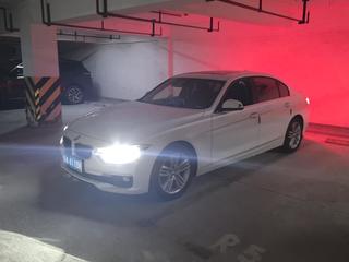 宝马3系 320Li 