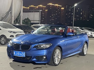 宝马2系敞篷 220i 2.0T 自动 M运动型 