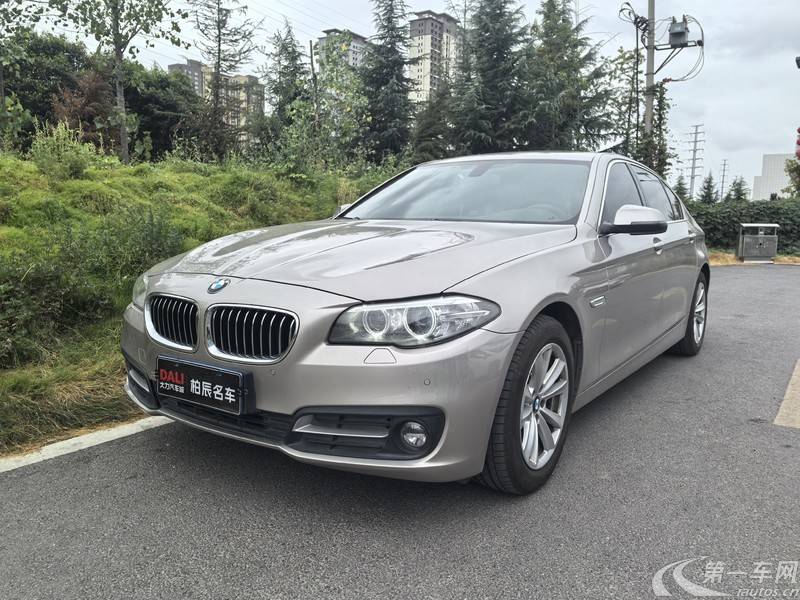 宝马5系 520Li 2014款 2.0T 自动 汽油 典雅型 (国Ⅳ) 