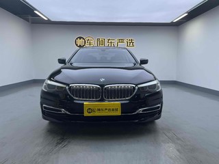 宝马5系 525Li 2.0T 自动 豪华套装 