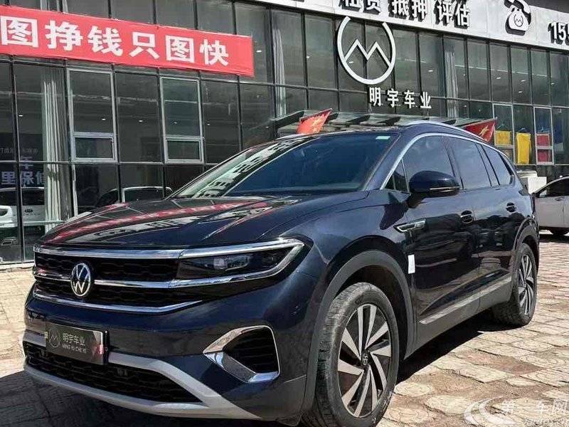 大众揽境 2022款 2.0T 自动 380TSI豪华佳境版Pro (国Ⅵ) 