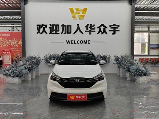 雷诺江铃EV3 自动 小雷达悦跑型 