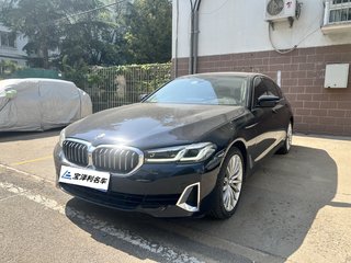 宝马5系 530Li 2.0T 自动 尊享型豪华套装 