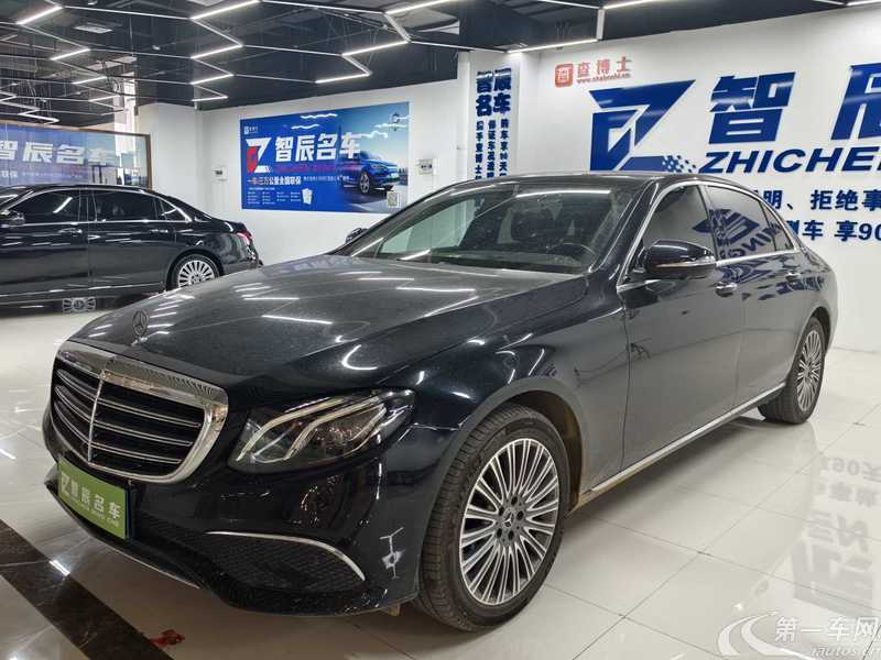 奔驰E级 E300L 2020款 2.0T 自动 汽油 时尚型 (国Ⅵ) 