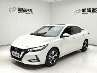 日产轩逸 1.6L 自动 XL悦享版 