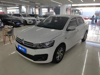 爱丽舍 1.6L 