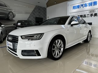 奥迪A4L 40TFSI 2.0T 自动 30周年时尚型 