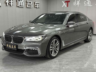 宝马7系 730Li 2.0T 自动 尊享型M运动套装 