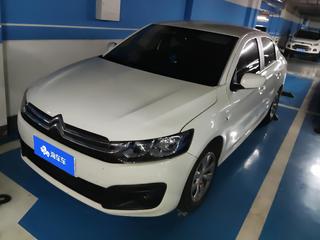 爱丽舍 1.6L 