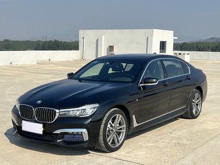 宝马7系 730Li 2.0T 自动 领先型M运动套装 