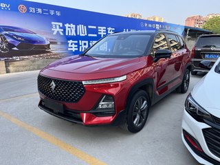 宝骏RS-5 1.5T 自动 300T智能旗舰型 