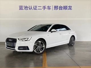 奥迪A4L 40TFSI 2.0T 自动 plus运动型 