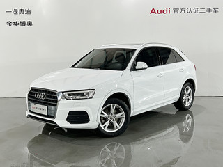 奥迪Q3 30TFSI 1.4T 自动 时尚型30周年纪念版 