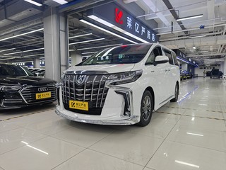 埃尔法 2.5L 豪华版 