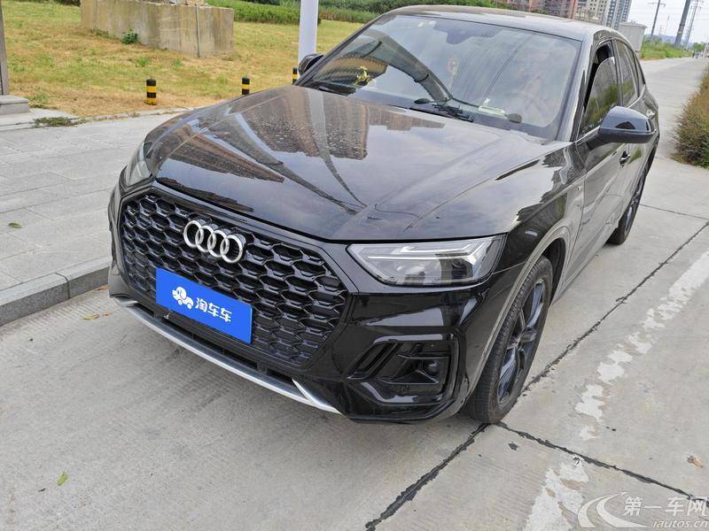 奥迪Q5L Sportback 40TFSI 2021款 2.0T 自动 豪华型 (国Ⅵ) 