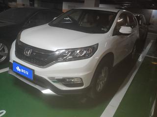 CR-V 2.0L 