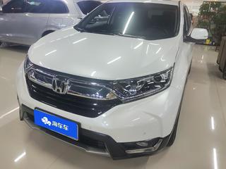 CR-V 1.5T 