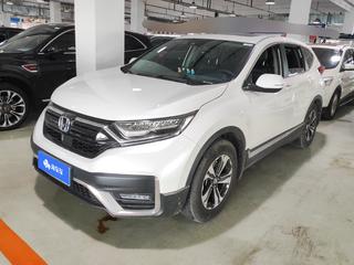 CR-V 1.5T 