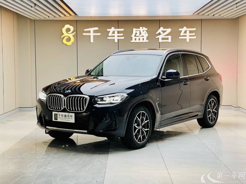 宝马X3 2022款 2.0T 自动 四驱 M运动套装 (国Ⅵ) 