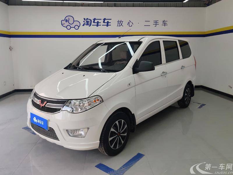 五菱宏光 S 2020款 1.2L 手动 5座 基本型 