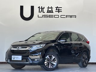 本田CR-V 1.5T 自动 240TURBO耀目版舒适型 