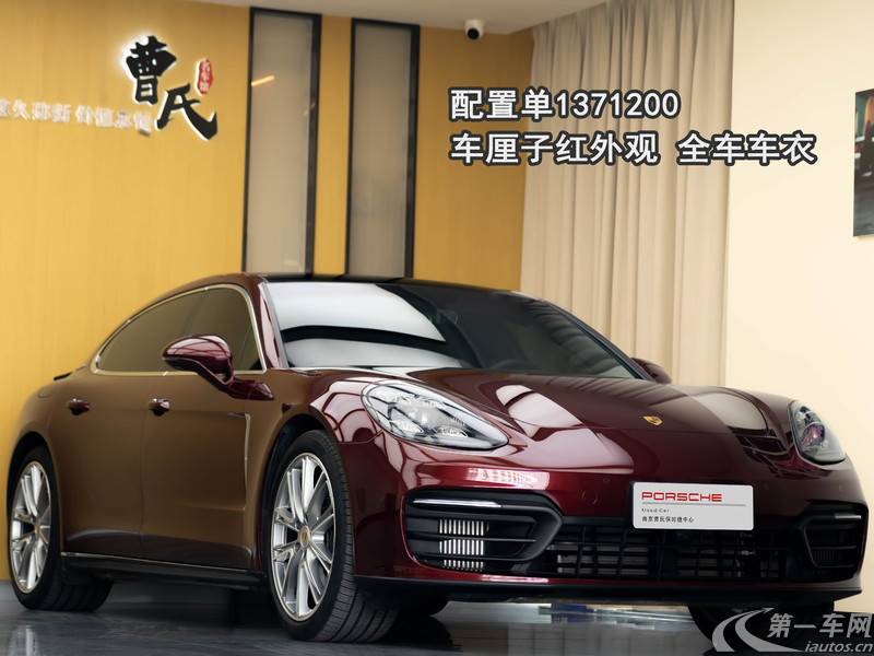 保时捷Panamera [进口] 2022款 2.9T 自动 汽油 行政加长版 