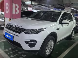 路虎发现神行 2.0T 